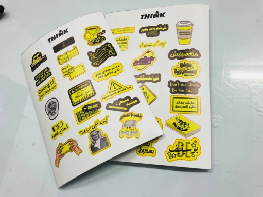 Branded Goods example 2