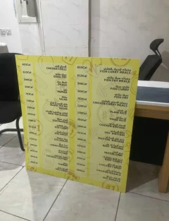 Project gallery example 14