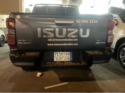 Vehicle Branding example 3