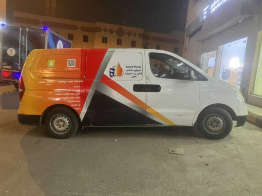 Vehicle Branding example 6