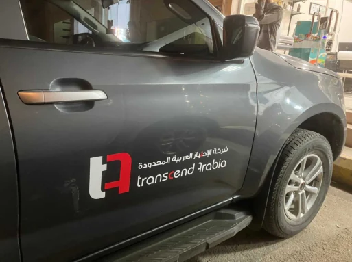 Vehicle Branding example 9