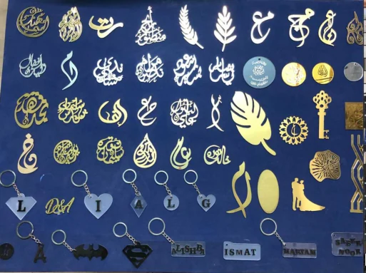 Laser & CNC Cutting example 7