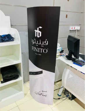 Expo & Event Branding example 5