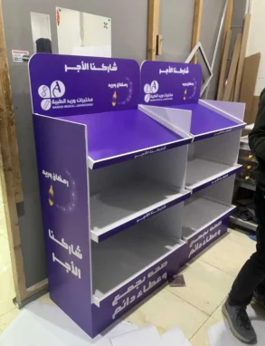 Expo & Event Branding example 8