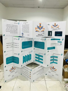 Expo & Event Branding example 9