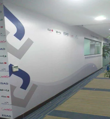 Interior Design Printing example 4