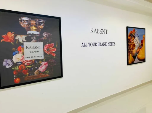 Interior Design Printing example 5